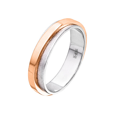 Обручальное кольцо двойное рельефное 730-000-248